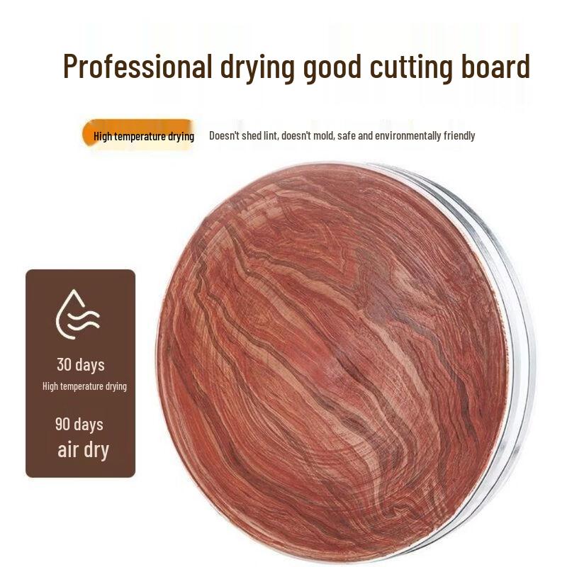 

Thickened Red Willow Wood Round Cutting Board