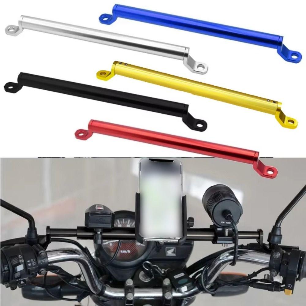 Universal Motorcycle Balance Bar Reinforced Motorcycle Handlebar Lever Mobile Phone Stand
