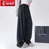TUCANO Women's High-Waist Wide-Leg Casual Pants