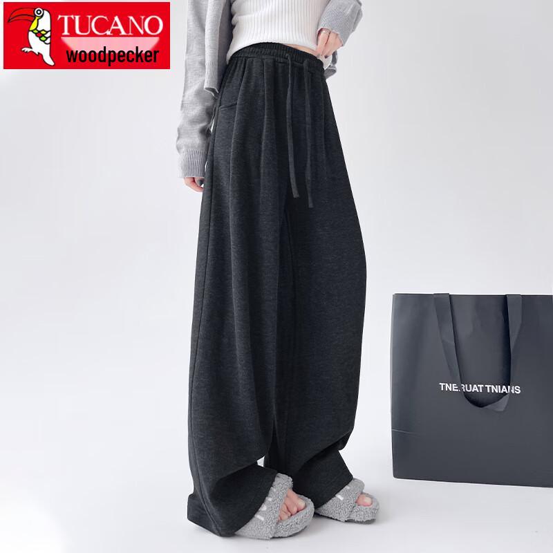 TUCANO Women's High-Waist Wide-Leg Casual Pants
