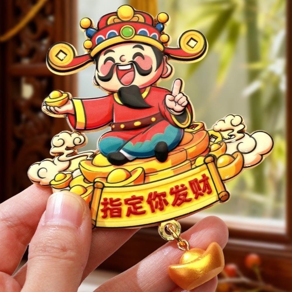 Creative Cartoon New Year Magnetic Sticker Traditional Blessing Refrigerator Sticker Cute Festive Lucky Magnetic Sticker Office