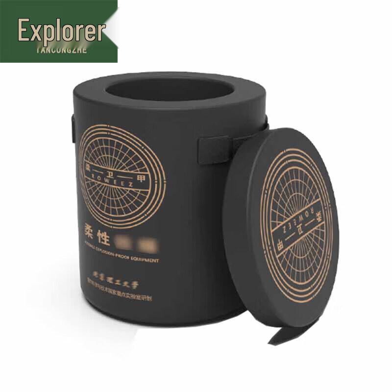 Pathfinder Flexible Protective Gear
