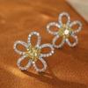 2026 Gesang Flower Stud Earrings Full Of Diamonds, Light Luxury, High-End Design Sense, Gift For Girlfriend, Diamond-Encrusted Flower Gift