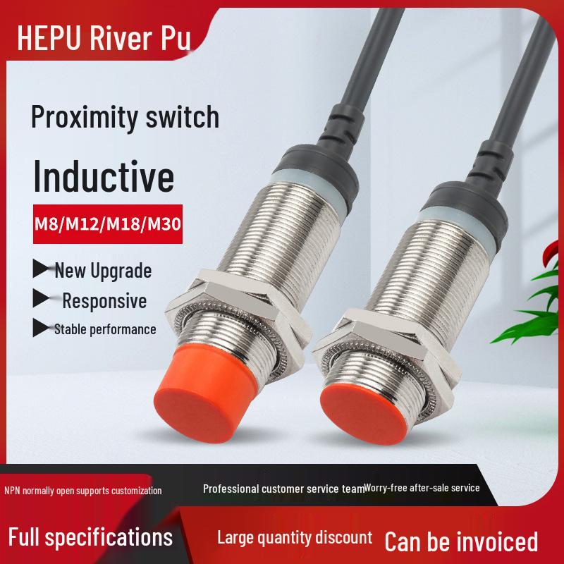 HePu L-Shaped Cylindrical Inductive Proximity Sensor, M8/M12/M18/M30, Normally Open, NPN, Metal.