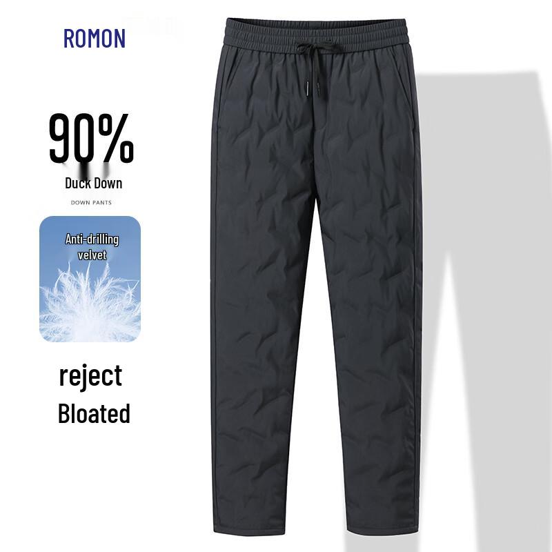 Romon Men's 90% Duck Down Winter Warm Pants
