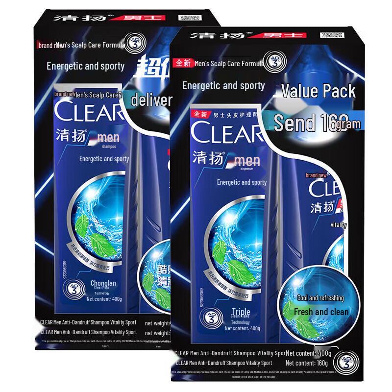 Clear Men Anti-Dandruff Shampoo