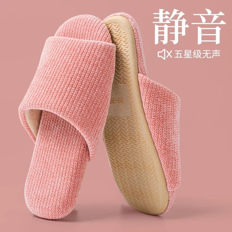 Japanischer Stil Offene Zehenpartie Rutschfest Weiche Sohle Innenbereich Unisex Baumwolle Hausschuhe