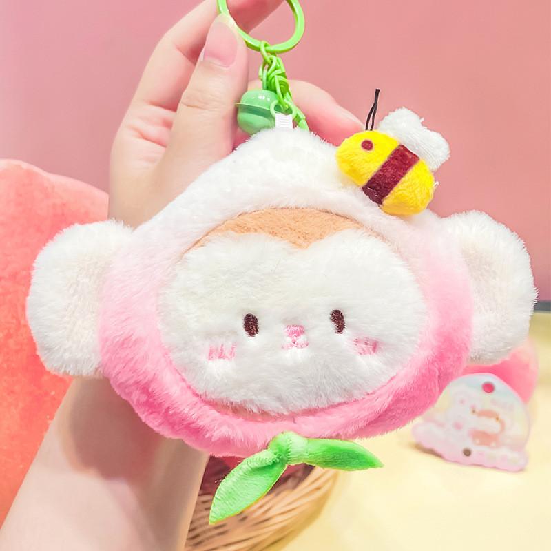 Jinnew Plush Coin Purse Keychain Adorable Cartoon Design For Stylish Key Accessories
