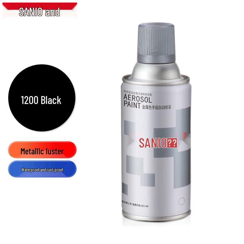 Sanhe High-Temperature Anti-Rust Spray Paint