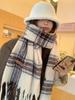 Knitted Scarf Headscarf Winter Women Men Preppy Plaid Tassel Warm Scarve Pashmina Mujer Femme Male Pareo Thick Wrap Shawl Unisex