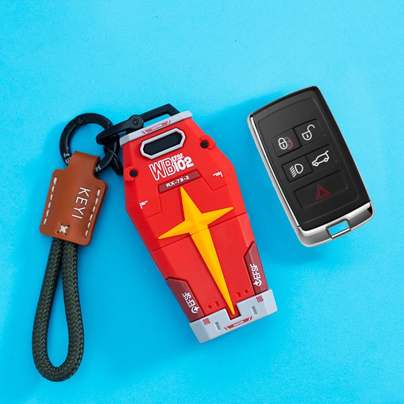 High-End Sport Key Case for 2013-2025 Land Rover Range Rover Models