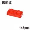 MOC Transparent Bulk Bricks 1x1 2x4 1x4 Clear Building Block Wall Panels and Baseplates