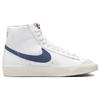 Nové dámské Nike Blazer Mid bílé/rozptýleně modré CZ1055-125