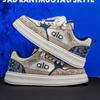 New Men's Classic Four Seasons Fashion Low Top Skateboarding Shoes Comfortable Soft Sole Sneakers