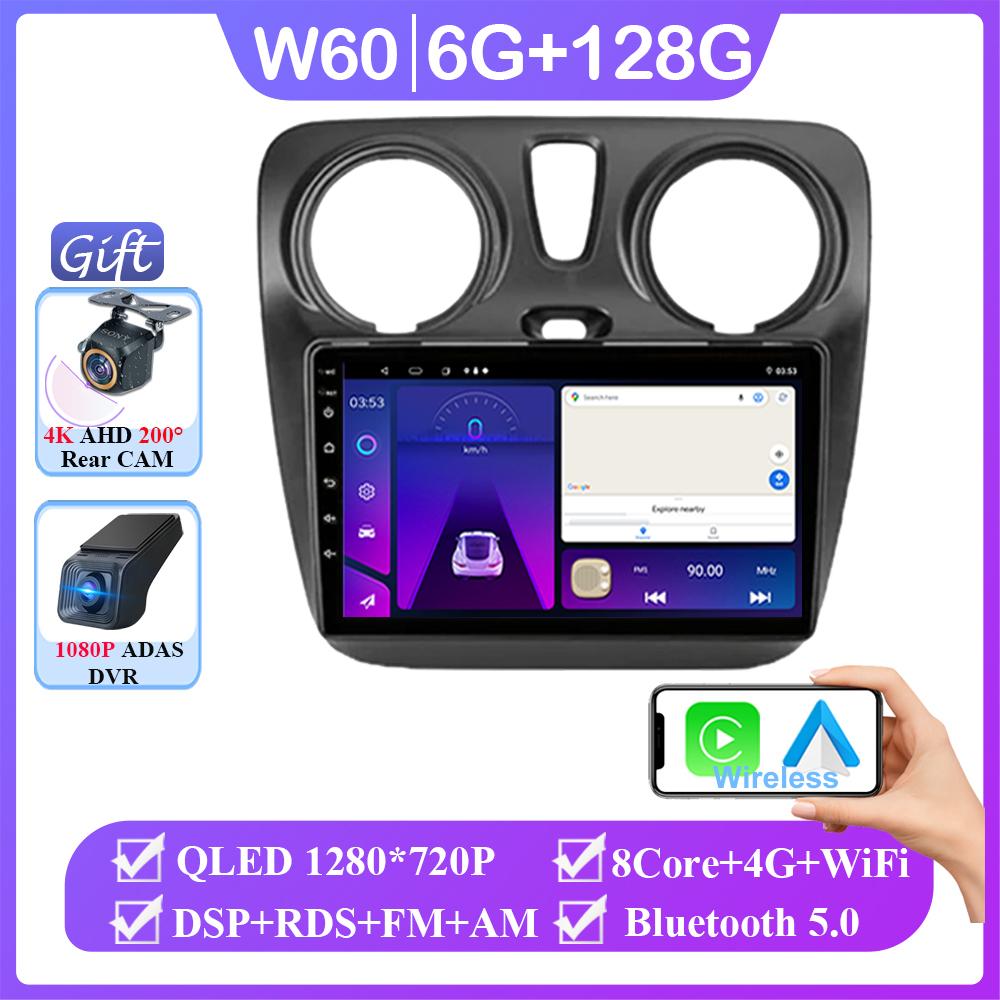 Android 14 For Renault Lodgy 2021 Dokker 2012 - 2020 Wireless Auto Multimedia Player No 2din DVD GPS Navigation Mirror Link Wifi