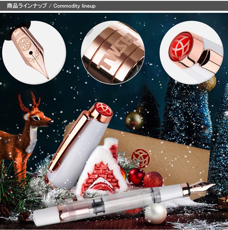 Twisbee Diamond 580 Fountain Pen, White Rose Gold GT, 1.1 Ink, TW100760