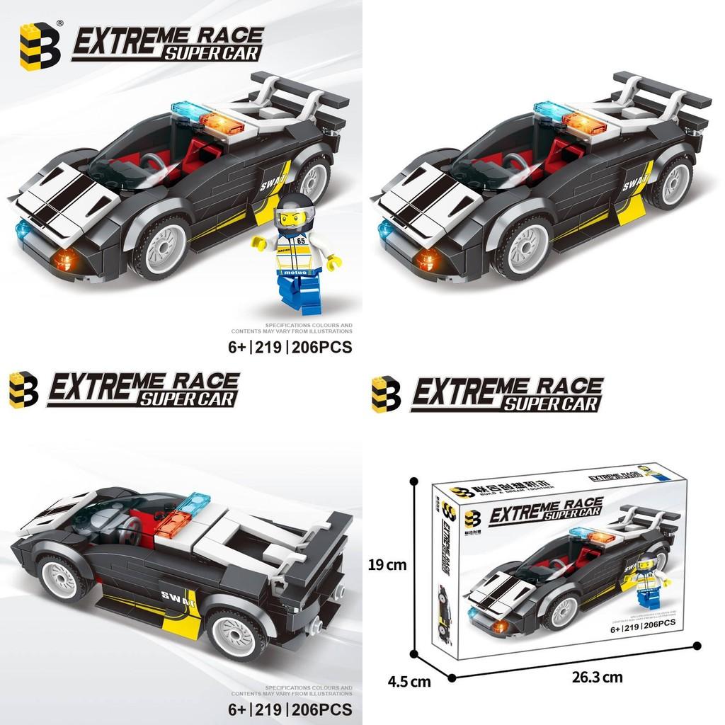 Building Car Police Blocks Toys With Abs Plastic For Kids And Puzzle Enthusiasts