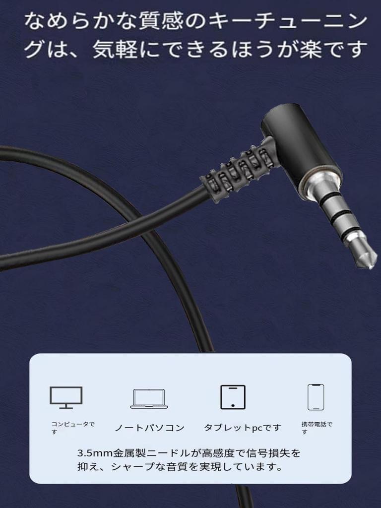 Wired Sleep JATSU Headphones Sound Superior Sound Sleep Made with Unique Soft Silicone for Ultra Ultra Ultra Ultra Blocks External Highly Includes