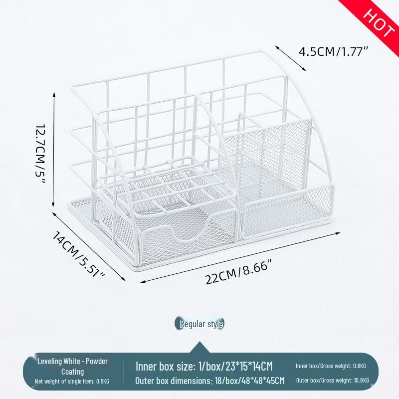 Milin Desktop Multi-layer Metal Drawer Organizer