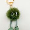 Adorable Mink Fur Soot Ball Keychain Pendant - Plush Korean Backpack Charm Gift