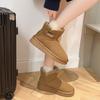 Schneestiefel Damen Winter Samt Verdickt Warm Baumwollschuhe Weiche Sohle Rutschfest und Schneesicher Dicke Sohle Kurze Stiefel Baumwollschuhe