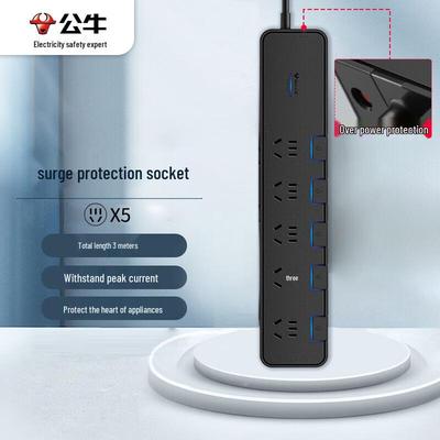 Gaming Power Strip, 5-Outlet, Surge Protection