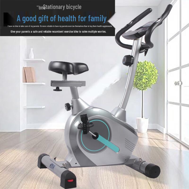 Kuaikang Home Magnetic Spinning Bike CN plug (adapter included)