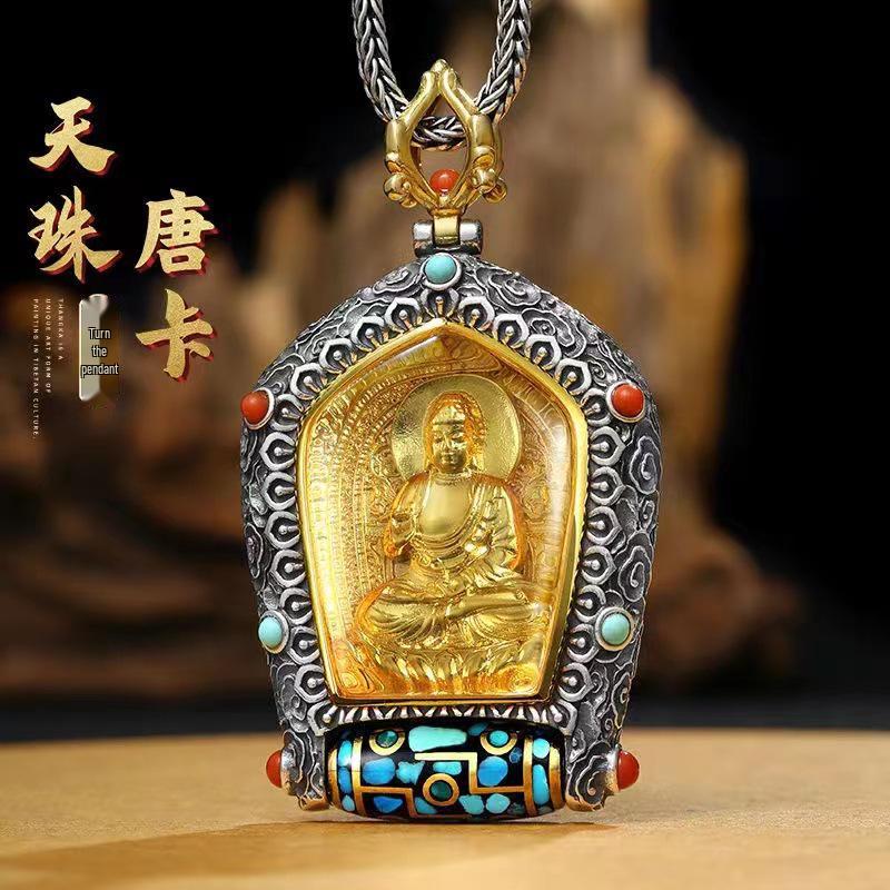 Ten Thousand Buddhas Rotating Dzi Bead Pendant: Guardian Deity, Year of Birth Buddha, God of Wealth, Thousand-Hand Guanyin Necklace