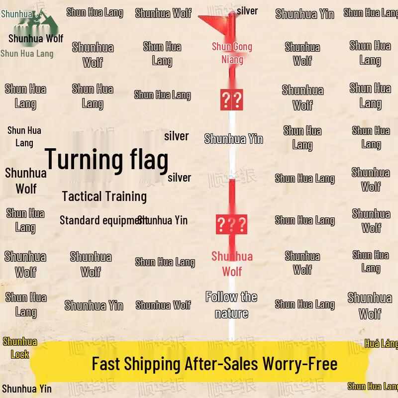 Outdoor Obstacle Course Turning Flag