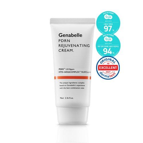 [2+2] PDRN Rejuvenating Cream 70ml