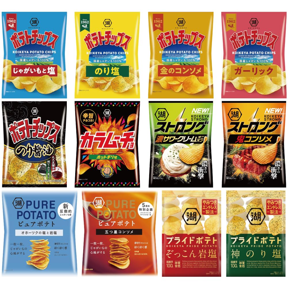 Koikeya Potato Chips Snack Popular 12 Types Assortment Set