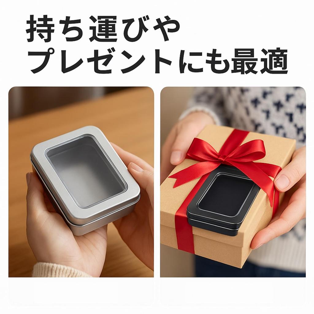 Rubonarie Tin Cans with Lids, Set of 6, Tin Cases (Silver)