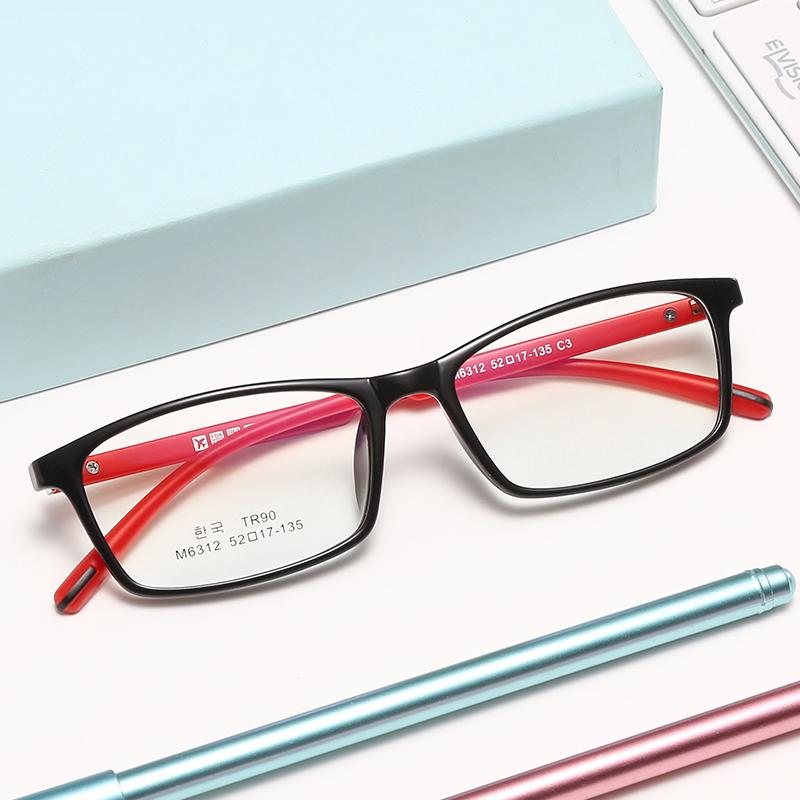 Hyperelastizität Teenager Korrektionsbrille für Kurzsichtige Quadratisch Kinder Optische Brille 0 -0.5 -0.75 Bis -6.0