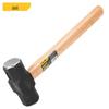 3lb Wood Handle Octagonal Hammer