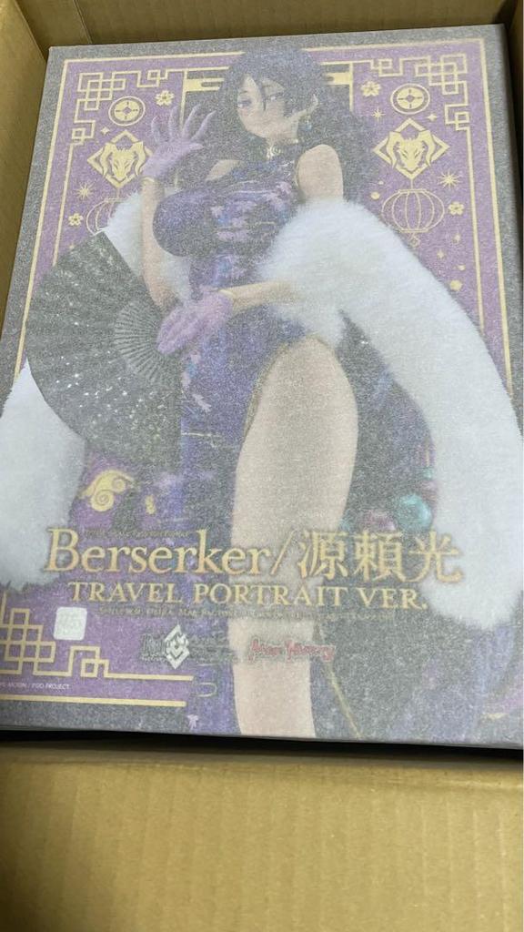 [USED] Price Reduced Until the 21st Minamoto No Yorimitsu Heroic Spirit Travel Outfit Ver. Figure FGO