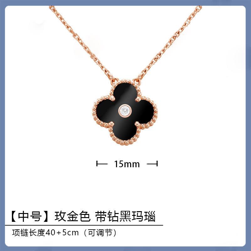 K rose gold four-leaf clover necklace women's single flower white fritillary chalcedony laser agate full diamond collarbone chain