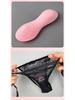 Deba Britney App-Controlled Clitoral Stimulator: Non-Penetrating Long-Distance Vibration for Solo Use