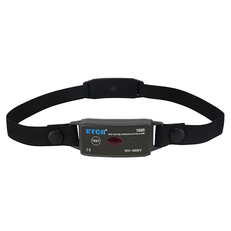 ETCR1880 Helmet-Mounted High Voltage Proximity Alarm (CN version)