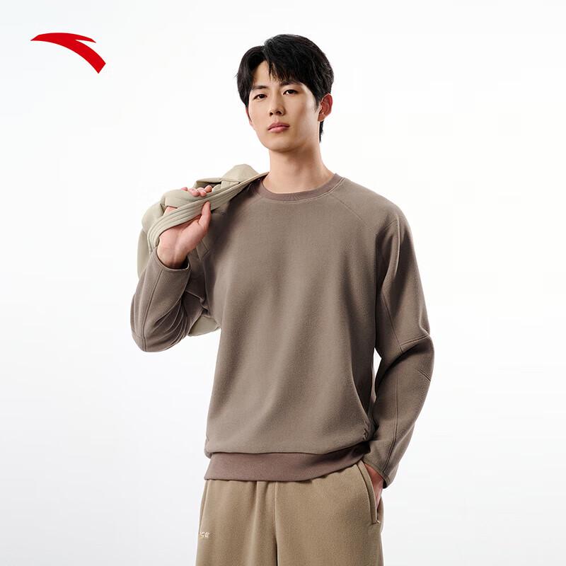 Anta Men's Winter Fleece Pullover Sweatshirt