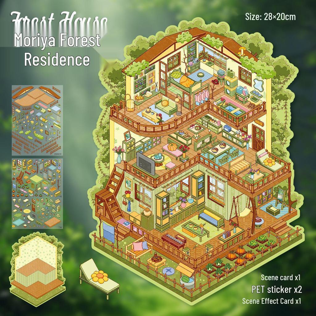 Yi Lan Landscaping Large 3D Stereo Miniature DIY Journal Stickers