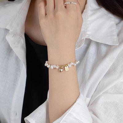 Elegant Freshwater Pearl Bracelet with Heart Rice Design