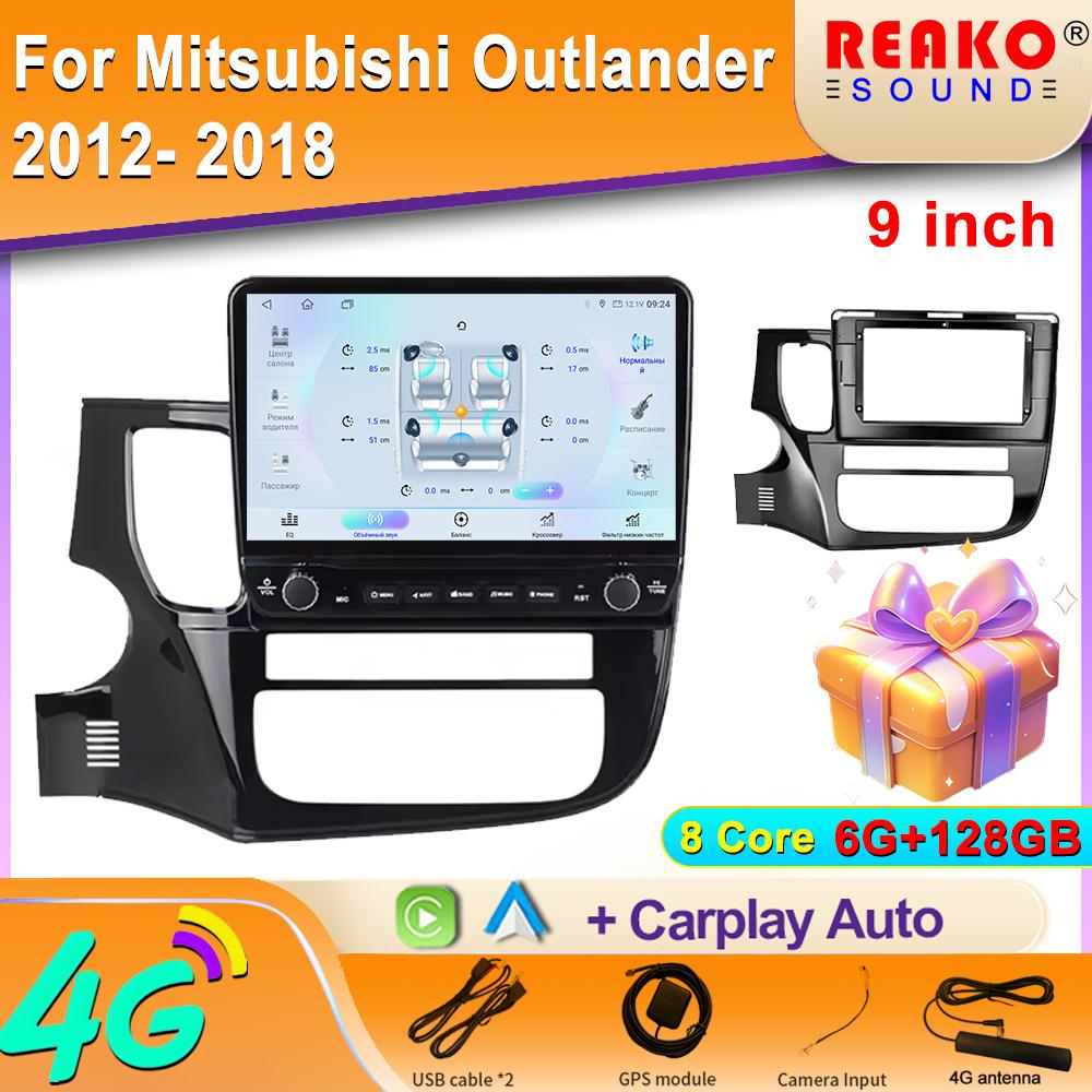 

Android для Mitsubishi Outlander 2012-2018 Автомобильное радио Carplay Навигация GPS Стерео Авто Экран Bluetooth Мультимедийный Плеер 8 core 6GB+128GB
