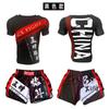 Men Quick Dry Breathable Cycling Jersey Set Short Sleeve Training Suit Gym Workout Riding