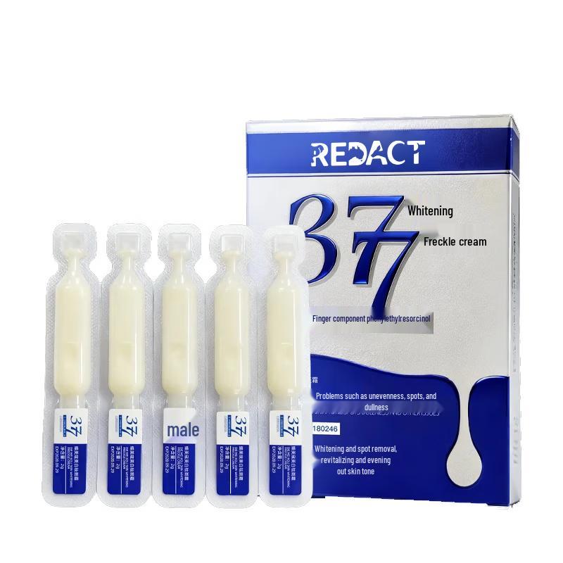 Fuyan 377 Whitening & Spot Fading Essence