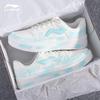 LI-NING Men's Yue Lin Custom Casual Sneakers