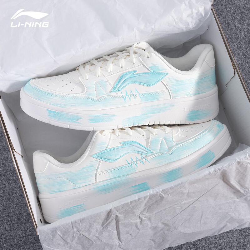 LI-NING Men's Yue Lin Custom Casual Sneakers