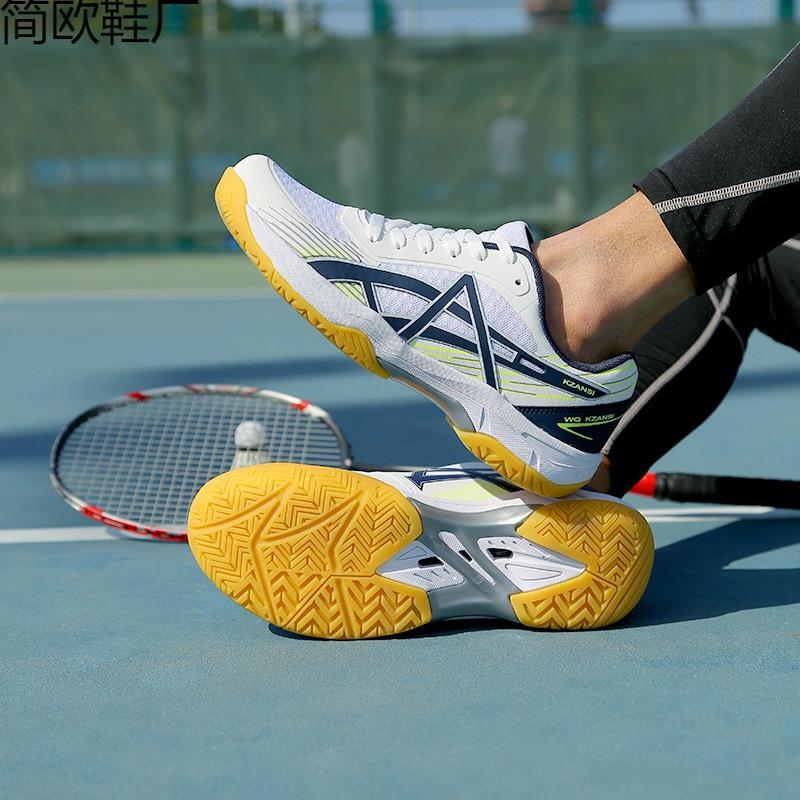 Badminton shoes men's, table tennis shoes large size training shoes non-slip volleyball shoes sports shoes genuine