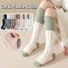 2Pairs Thicken Warm Floor Plush Stockings Sleeping Long Tube Socks Coral Fleece Stockings Couple