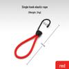 ZISIZ Outdoor Camping Elastic Bungee Cords with Hooks