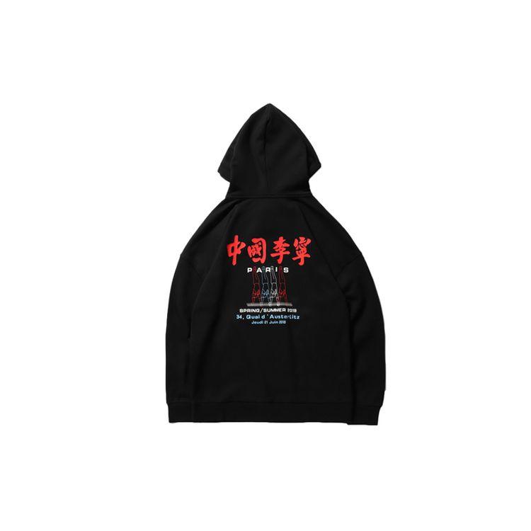 Li-Ning Series Paris Fashion Week Pullover Hoodie Men Tops Black AWDNB87-1